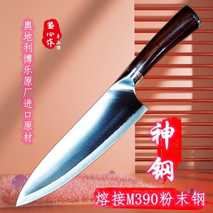 主厨西式m390粉末，钢手工锻打日式胜s35vn日本vg10大马士革厨