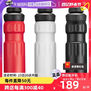 自营sigg希格极限运动骑行水壶户外山地，自行车专用杯子750ml