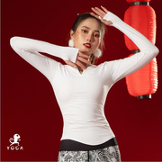 壁虎瑜伽服带胸垫高级感女秋冬长袖运动T恤专业跑步健身上衣白色