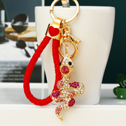 生肖宝石小蛇汽车钥匙扣女水钻包包挂件钥匙链圈可爱韩国创意