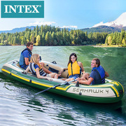INTEX海鹰橡皮艇加厚充气船皮划艇冲锋舟钓鱼船4人折叠气垫船