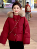 红色保暖减龄毛领棉服外套2023秋冬圣诞新年毛绒加厚棉衣