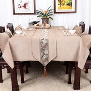 中式餐桌桌旗欧式方桌布防水防油茶几布艺桌垫隔热垫台布定制