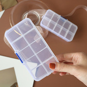 小号10格塑料透明首饰收纳盒，便携耳钉戒指手链项链分类饰品储物盒