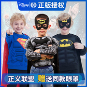 超人衣服儿童披风蝙蝠侠闪电侠男童保暖卫衣演出服超人服秋冬童装
