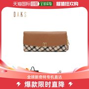 韩国直邮dakshandbag褐色，方格配色长款钱包(dcwa3e421w2)