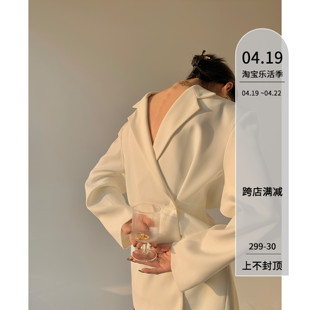 PAPERLLL高级设计感白色西装外套女春秋炸街2023小众西服上衣