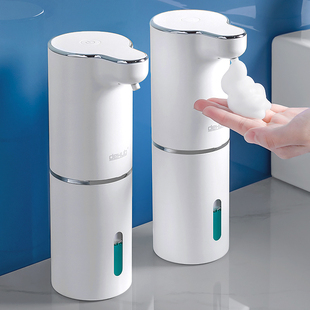 洗手液自动感应器洗手机，智能电动泡沫机起泡器洗洁精自动洗手液机