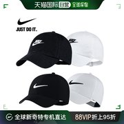 韩国直邮nikegolf高尔夫球帽，nike高尔夫帽耐克高尔夫帽