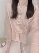 新中式倒两件套装裙粉色改良旗袍上衣国风小众连衣裙夏大袖设计感