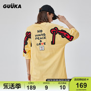 GUUKA&Agaho联名黄色重磅短袖男夏季纯棉情侣装t恤落肩五分袖宽松