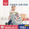 婴儿学步车玩具 7-18个月宝宝手推车助步车多功能音乐玩具