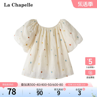 拉夏贝尔/La Chapelle夏季小衫时尚圆领泡泡袖甜美减龄衬衫上衣女