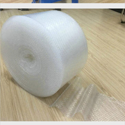 加厚充气气泡膜缠绕卷泡泡纸防震防水气泡纸珍珠棉保护膜泡沫