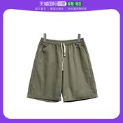 韩国直邮bullanggirls亚麻材质，卷边设计5分裤，麻布裤子夏季裤