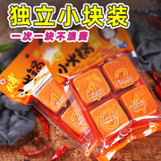 秋霞火锅底料同款家用小块装一人份重庆火锅料底料360g