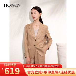HONRN/红人休闲气质驼色修身显瘦亚麻西装外套女春秋款HI11OS406