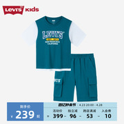 Levi's 李维斯童装男童短袖T恤短裤2件套2023夏季款儿童运动套装