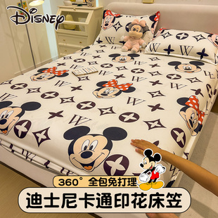 迪士尼床笠单件床罩2023床单席梦思床垫保护罩非纯棉全棉床套