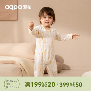 aqpa爱帕婴儿连体衣春秋，纯棉连身衣冬季新生，宝宝婴儿服爬爬服哈衣