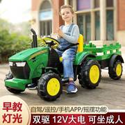 网红儿童拖拉机电动玩具车可坐人带斗小孩宝宝遥控双人汽车超