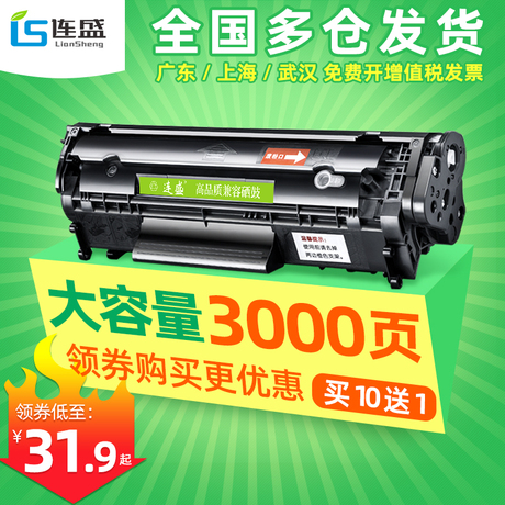 FX4350