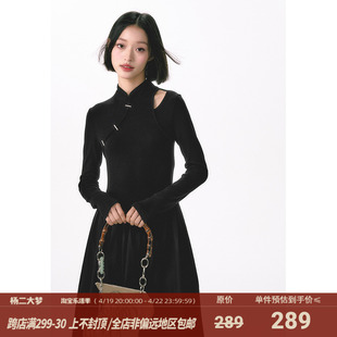 杨二大梦原创新中式镂空拼接金属扣长袖连衣裙秋季2024女装