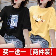 单两件夏季短袖t恤女装，学生韩版宽松百搭上衣女2023年ins潮