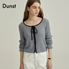 Dunst2022春季常规款罗纹U领针织开衫休闲丝带时尚简约UDSW2A205