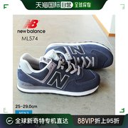 NEW BALANCE NB 休闲运动鞋跑步健身经典复古ML574EVN