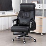 真皮老板椅子办公室电脑椅家用舒适午休椅可躺按摩办公椅靠背椅子