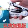加强版微型手动缝纫机迷你家用便携袖珍小型手持缝纫机简易 1