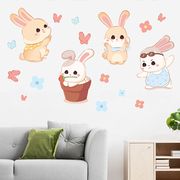 卡通卧室可爱小动物简约儿童房，装饰兔子贴画防水自粘不透明墙贴纸