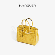 hanguer&ck高级质感鸵鸟纹，手提铂金包大容量女包2023单肩包