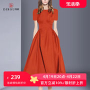 赫本风连衣裙2024夏季名媛气质高贵红色礼服大裙摆修身中长裙