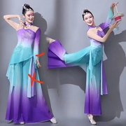 古典舞演出服女飘逸秧歌，伞舞扇子舞蹈表演服装，民族中国风