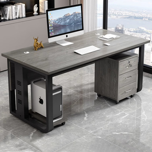 单人办公桌电脑桌财务用办公室桌椅组合简易老板桌家用学习书桌