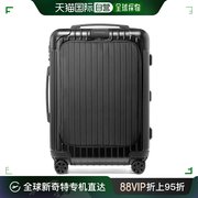 美国直邮rimowa 通用 旅行袋小号登机箱