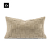柏洛斯意式现代风科技布设计感编织样板间飘窗客厅靠垫沙发腰枕套