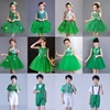六一儿童表演服绿色女童蓬蓬裙小草舞蹈纱裙小学生大合唱演出服装