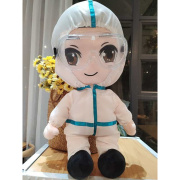 护士娃娃医生公仔毛绒玩具玩偶防护服医护工作者护目镜白衣战士