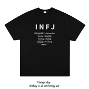 INFJ MBTI16人格趣味美式印花短袖个性小众设计情侣男女休闲T恤潮