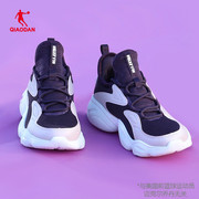 中国乔丹运动鞋女鞋透气网面防滑学生，校园跑运动休闲老爹鞋跑步鞋