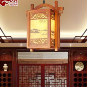 中式木艺茶饭店餐馆小吊灯玄关，过道实木仿古灯笼门口阳台古典灯饰