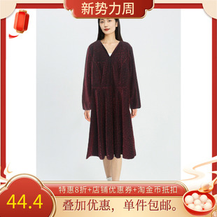 维系列春秋酒红色豹纹气质，优雅经典长袖时尚女装连衣裙4w166