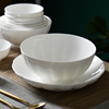 骨瓷碗碟南瓜碗单个釉下彩，陶瓷家用饭碗，汤盘8寸深盘炒菜盘子餐具
