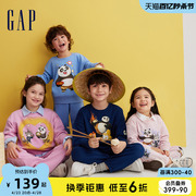 功夫熊猫联名Gap男女幼童春2024萌趣印花束口卫裤890538