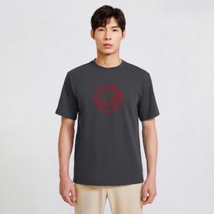 24款男士夏季大象动物图案高弹力(高弹力)修身圆领休闲轻商务潮流短袖t恤