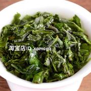 怡鑫特级安溪铁观音王金奖清香型兰花香乌龙新茶叶秋茶礼盒装