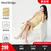 MB MindBridge百家好夏季女士V领连衣裙2023木耳边短袖长裙